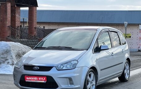 Ford C-MAX I рестайлинг, 2007 год, 465 000 рублей, 1 фотография