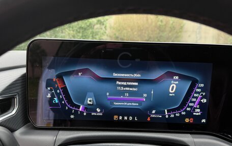 Ford Mustang, 2023 год, 6 590 000 рублей, 18 фотография