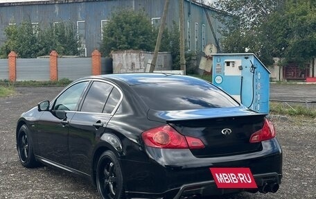 Nissan Skyline, 2010 год, 1 300 000 рублей, 7 фотография