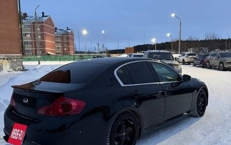 Nissan Skyline, 2010 год, 1 300 000 рублей, 2 фотография