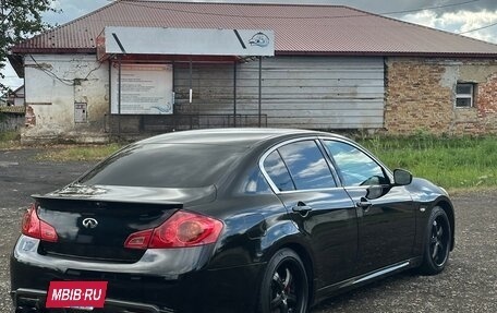 Nissan Skyline, 2010 год, 1 300 000 рублей, 8 фотография