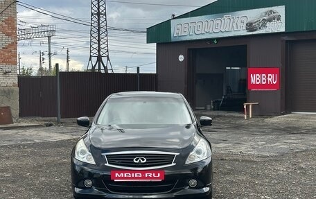 Nissan Skyline, 2010 год, 1 300 000 рублей, 13 фотография