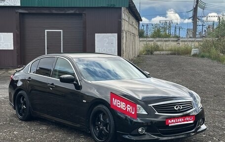 Nissan Skyline, 2010 год, 1 300 000 рублей, 11 фотография