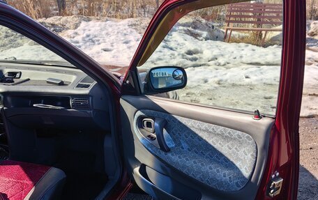 Daewoo Nexia I рестайлинг, 2007 год, 160 000 рублей, 25 фотография