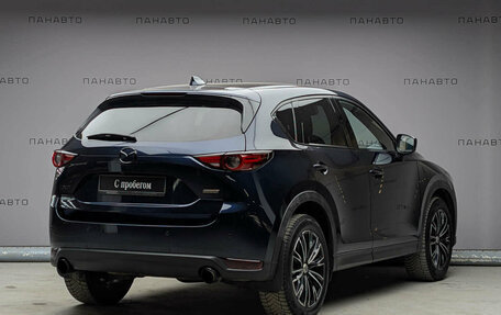 Mazda CX-5 II, 2018 год, 2 597 000 рублей, 5 фотография