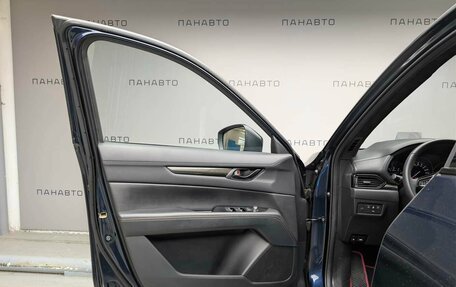 Mazda CX-5 II, 2018 год, 2 597 000 рублей, 7 фотография