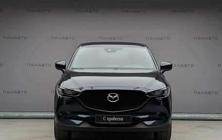 Mazda CX-5 II, 2018 год, 2 597 000 рублей, 2 фотография