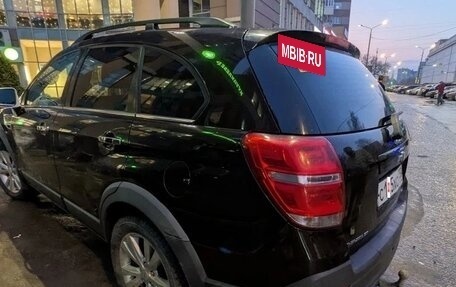 Chevrolet Captiva I, 2015 год, 1 500 000 рублей, 3 фотография