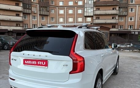 Volvo XC90 II рестайлинг, 2016 год, 2 850 000 рублей, 5 фотография