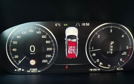 Volvo XC90 II рестайлинг, 2016 год, 2 850 000 рублей, 15 фотография