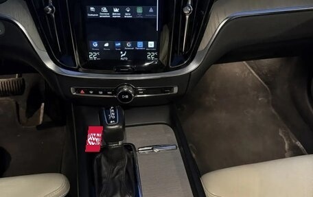 Volvo V60 II, 2020 год, 2 650 000 рублей, 16 фотография