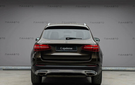 Mercedes-Benz GLC, 2016 год, 2 245 000 рублей, 6 фотография