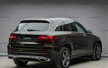 Mercedes-Benz GLC, 2016 год, 2 245 000 рублей, 5 фотография