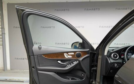 Mercedes-Benz GLC, 2016 год, 2 245 000 рублей, 7 фотография