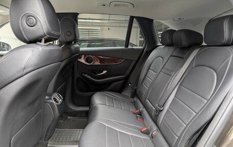 Mercedes-Benz GLC, 2016 год, 2 245 000 рублей, 9 фотография