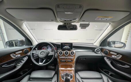 Mercedes-Benz GLC, 2016 год, 2 245 000 рублей, 13 фотография