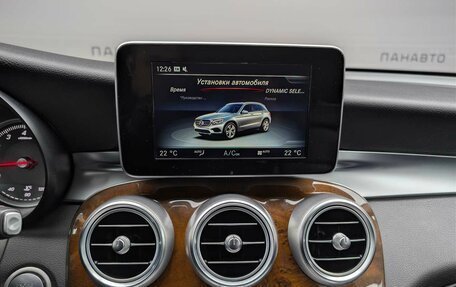 Mercedes-Benz GLC, 2016 год, 2 245 000 рублей, 14 фотография