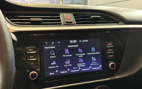 KIA Rio IV, 2021 год, 1 865 000 рублей, 16 фотография