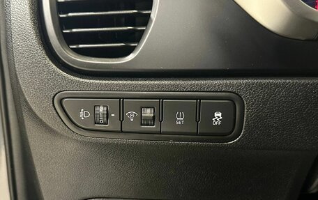 KIA Rio IV, 2021 год, 1 865 000 рублей, 13 фотография