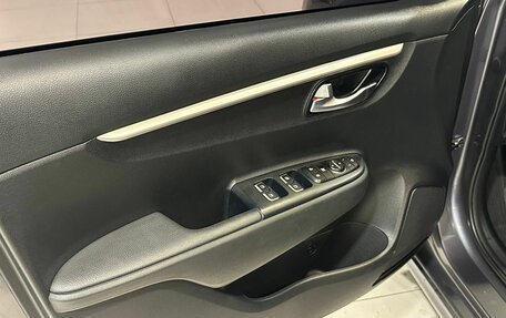 KIA Rio IV, 2021 год, 1 865 000 рублей, 12 фотография