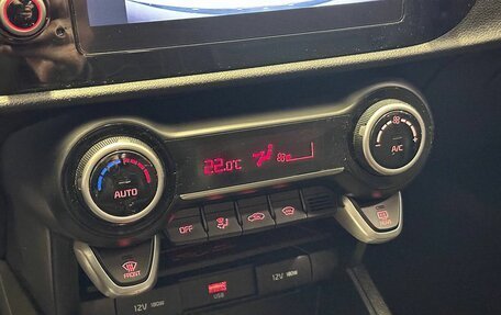 KIA Rio IV, 2021 год, 1 865 000 рублей, 18 фотография