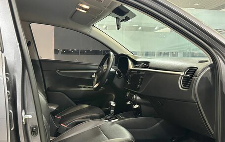 KIA Rio IV, 2021 год, 1 865 000 рублей, 9 фотография