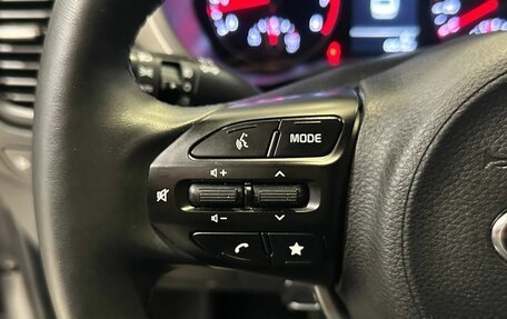 KIA Rio IV, 2021 год, 1 865 000 рублей, 14 фотография