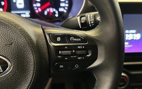 KIA Rio IV, 2021 год, 1 865 000 рублей, 15 фотография