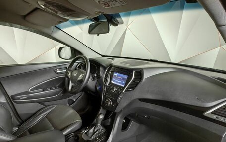 Hyundai Santa Fe III рестайлинг, 2014 год, 2 093 000 рублей, 13 фотография