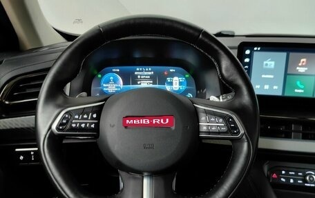 Haval F7 I, 2023 год, 2 099 000 рублей, 11 фотография