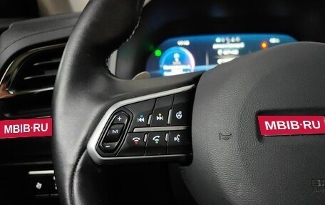 Haval F7 I, 2023 год, 2 099 000 рублей, 17 фотография