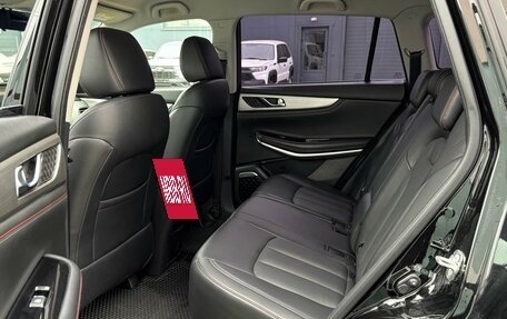 Changan CS75 I рестайлинг, 2020 год, 1 749 000 рублей, 11 фотография