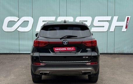 Changan CS75 I рестайлинг, 2020 год, 1 749 000 рублей, 4 фотография