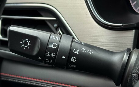 Changan CS75 I рестайлинг, 2020 год, 1 749 000 рублей, 16 фотография