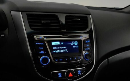 Hyundai Solaris II рестайлинг, 2015 год, 1 029 000 рублей, 14 фотография