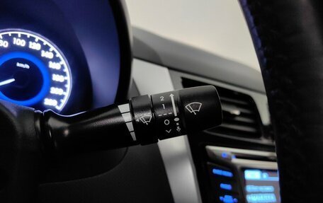 Hyundai Solaris II рестайлинг, 2015 год, 1 029 000 рублей, 20 фотография