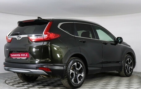 Honda CR-V IV, 2018 год, 2 997 000 рублей, 5 фотография