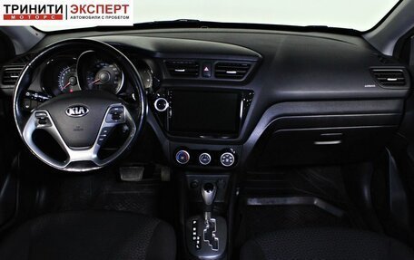 KIA Rio III рестайлинг, 2016 год, 1 167 000 рублей, 13 фотография