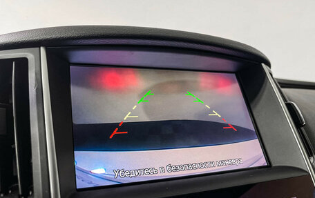 Infiniti Q50 I рестайлинг, 2016 год, 1 697 000 рублей, 18 фотография