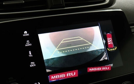 Honda CR-V IV, 2018 год, 2 997 000 рублей, 13 фотография