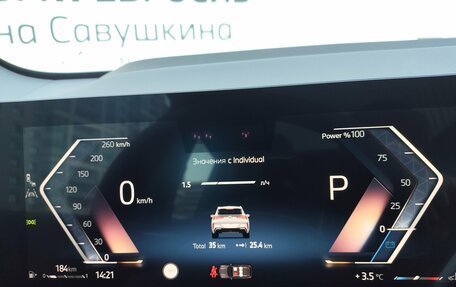 BMW X3, 2025 год, 7 779 000 рублей, 12 фотография