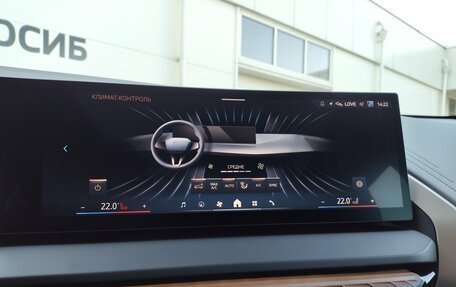 BMW X3, 2025 год, 7 779 000 рублей, 27 фотография