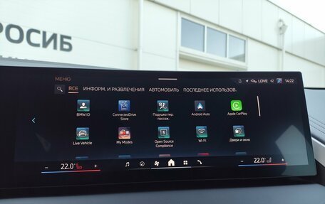 BMW X3, 2025 год, 7 779 000 рублей, 28 фотография