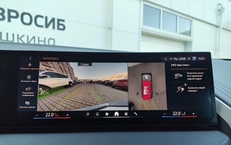 BMW X3, 2025 год, 7 779 000 рублей, 26 фотография