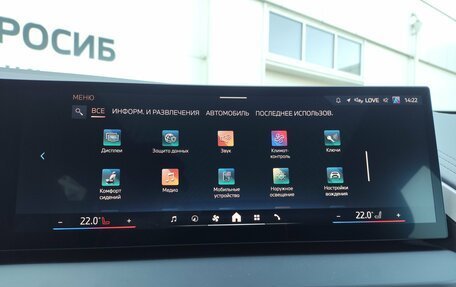 BMW X3, 2025 год, 7 779 000 рублей, 29 фотография