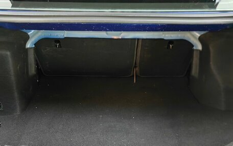 Ford Fiesta, 2016 год, 899 000 рублей, 25 фотография