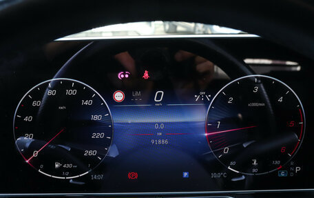 Mercedes-Benz S-Класс, 2020 год, 9 490 000 рублей, 11 фотография