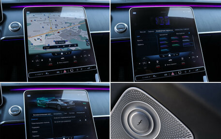 Mercedes-Benz S-Класс, 2020 год, 9 490 000 рублей, 21 фотография