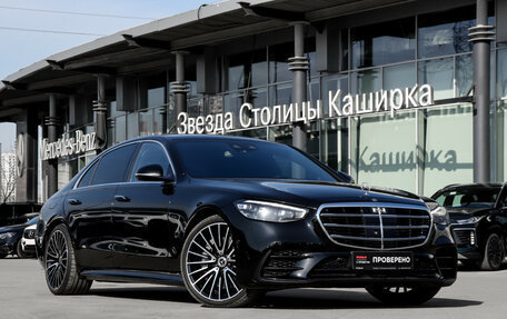 Mercedes-Benz S-Класс, 2020 год, 9 490 000 рублей, 25 фотография