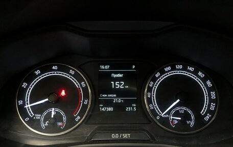 Skoda Rapid II, 2021 год, 1 350 000 рублей, 13 фотография